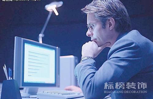 對(duì)于小型辦公室裝修有那些要求？